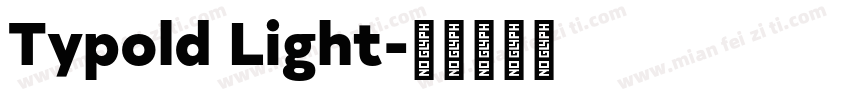 Typold Light字体转换